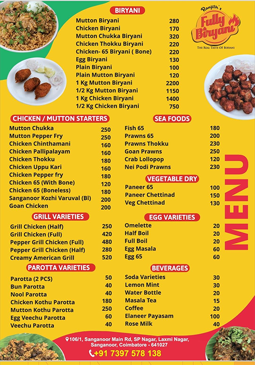 menu-image